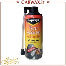 تصویر اسپری پنچر گیری کارپکس Carpex Tyre Repair Kit 