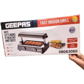 تصویر گریل و کباب پز جیپاس مدل GBG63060 G-Pass Grill and Kebab Oven Model GBG63060