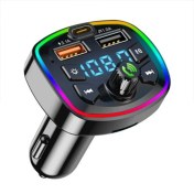 تصویر پخش کننده اف ام پلیر بلوتوثی ماشین مدل Q7 