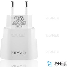 تصویر شارژر دیواری سریع و کابل میکرو یو اس بی باوین Bavin PC396Y Micro USB Charger 