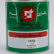 تصویر رنگ فوری اتومبیلی نقره ای اکلیل درشت تام ۱۰۵۸ 