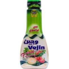 تصویر سس فرانسوی وجین - 350 گرمی 