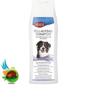 تصویر شامپو سگ تریکسی مدل Coat Conditioning Shampoo حجم ۲۵۰ میلی لیتر Trixie Coat Conditioning Shampoo for Dogs 250ml