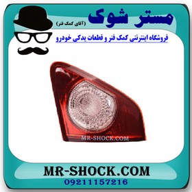 تصویر چراغ خطر صندوق تویوتا کرولا 2008-2010 برند اصلی تویوتا جنیون با تضمین اصالت 