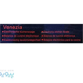 تصویر ترازو دیجیتال آزمایشگاهی SF-400C ظرفیت ۵۰۰ گرم 