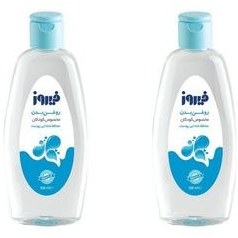 تصویر روغن بدن کودک فیروز مدل 02 حجم 200 میلی لیتر بسته 2 عددی 