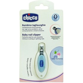 تصویر ناخن گیر تك چیكو Chicco Nail Clipper