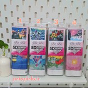 تصویر نقاشی الماسی سایز 20در30 