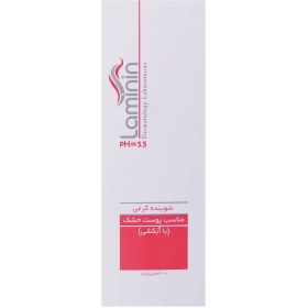 تصویر شوینده کرمی لامینین مناسب پوست خشک و حساس Laminin cream cleanser suitable for dry and sensitive skin