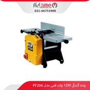 تصویر رنده گندگی فمی مدل PF204-jobline Femi PF204 Spindle shaper/Planer and Thicknessers