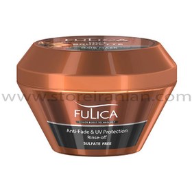 تصویر ماسک تقویت کننده و نرم کننده موهای قهوه ای فولیکا حجم 300 میلی لیتر Fulica Nourishing and Deep Conditioning Hair Mask 300ml