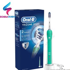 تصویر مسواک برقی اورال بی مدل TriZone 2000 ا Oral-B TriZone 2000 Electric toothbrush Oral-B TriZone 2000 Electric toothbrush