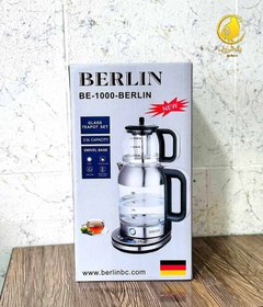 تصویر چای ساز برلین مدل BE-1000 Berlin tea maker model BE-1000