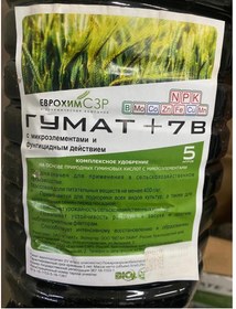 تصویر کود هیومیک اسید - ۱ عددی Humate