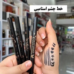 تصویر خط چشم استامپی دوطرفه طرح قلب 