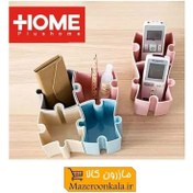 تصویر نظم دهنده پازلی 4 تیکه 4-piece puzzle organizer