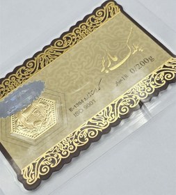 تصویر سکه پارسیان 