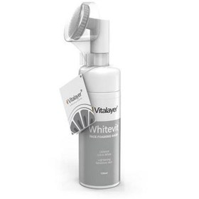 تصویر تونر روشن کننده ویتالیر مدل Whitevit مناسب پوست حساس حجم 200 میل VITALAYER WHITEVIT FACE TONER