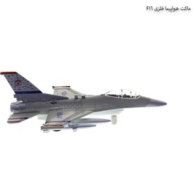 تصویر ماکت هواپیما مدل F16 