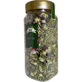 تصویر دمنوش ضد سرفه ۱۲۰گرم 