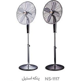 تصویر پنکه ایستاده ناسا الکتریک مدل NS-1117 با ریموت و ۴ پره 