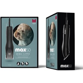 تصویر ماشین اصلاح موی حیوانات موزر مدل MAX50 ا moser max50 moser max50