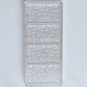 تصویر قالب شکلات پلی کربنات تبلتی حبابی 