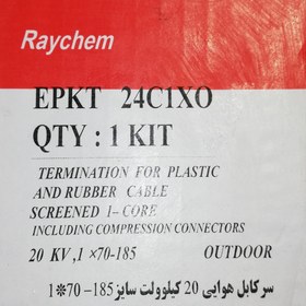 تصویر سرکابل هوایی ریکم آلمانی (پارس جلفا) 20 کیلوولت سایز 1 در 185-70 و 150 ا Reychem EPKT 24 C1XO 20 KV, 1*70-185 & 150 OUTDOOR Reychem EPKT 24 C1XO 20 KV, 1*70-185 & 150 OUTDOOR