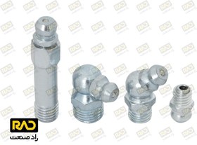 تصویر گریس خور 