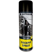 تصویر اسپری براق کننده داشبورد زتکس ZETTEX COCKPIT SPRAY ZETTEX COCKPIT SPRAY