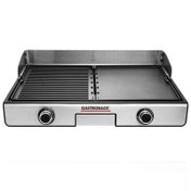 تصویر گریل باربیکیو گاستروبک مدل GASTROBACK 42524 