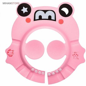 تصویر کلاه حمام کودک و نوزاد MILO 