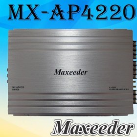 تصویر Maxeeder MX-AP4220 BM506 آمپلی فایر 4 کانال مکسیدر 