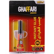 تصویر چسب قطره ای Ghaffari Instant Glue 3ml 