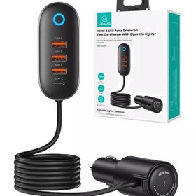 تصویر شارژر فندکی یو اس بی و تایپ سی فست شارژ یوسامز USAMS US-CC161 156W 4 USB Ports Extension Fast Car Charger 