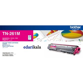 تصویر کارتریج تونر لیزری قرمز برادر مدل TN-261M Brother TN-261M Magenta Toner