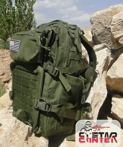 تصویر فروشگاه استتار سنتر