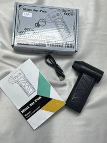 تصویر جت فن violent 