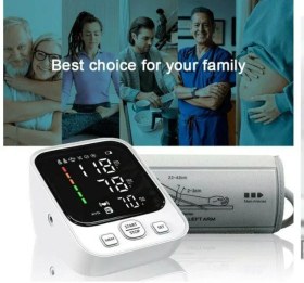 تصویر فشار سنج دیجیتالی ووفون تحت لیسانس آلمان digital blood pressure monitor/ vofonn axd-809