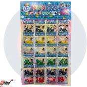 تصویر خاک ژله ای رنگی 24 عددی 