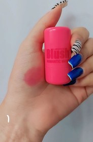 تصویر تینت لب ژله ای Blush lipstick - ۲ 