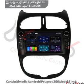 تصویر مانیتور اندروید 7 اینچ ماشین و پخش فابریک خودرو پژو 206 مدل P100 Peugeot 206 Car MultiMedia 7 Inch Android P100