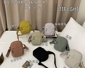 تصویر کیف دوشی جی ال شی مدل 1008 