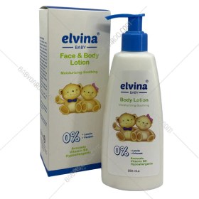 تصویر لوسیون بدن کودک الوینا 250 میلی لیتر Elvina Body Lotion 250 ml