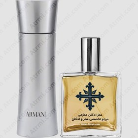 تصویر عطر ادکلن عطرمی مدل کد آیس مردانه - Atrmi Code Ice Men 