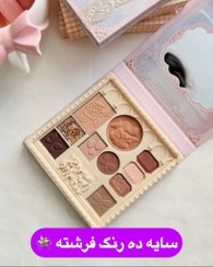 تصویر سایه چشم فرشته ده رنگ جذاب و ظاهر سلطنتی 