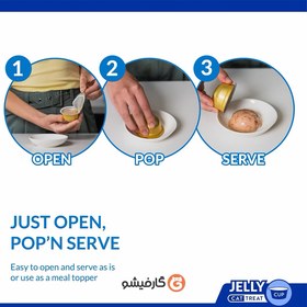 تصویر چورو پاپن سرو اینابا با ماهی تن Inaba Churu Pop'n Serve Tuna