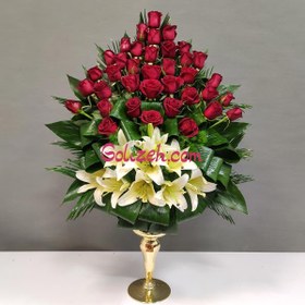 تصویر جام گل کوهسار 