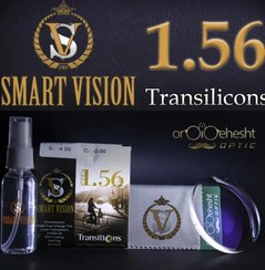 تصویر عدسی عینک فتوکرومیک اسمارت ویژن smart vision 1.56 transition 