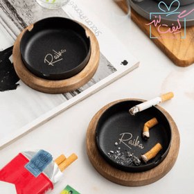 تصویر زیر سیگاری رایکا 